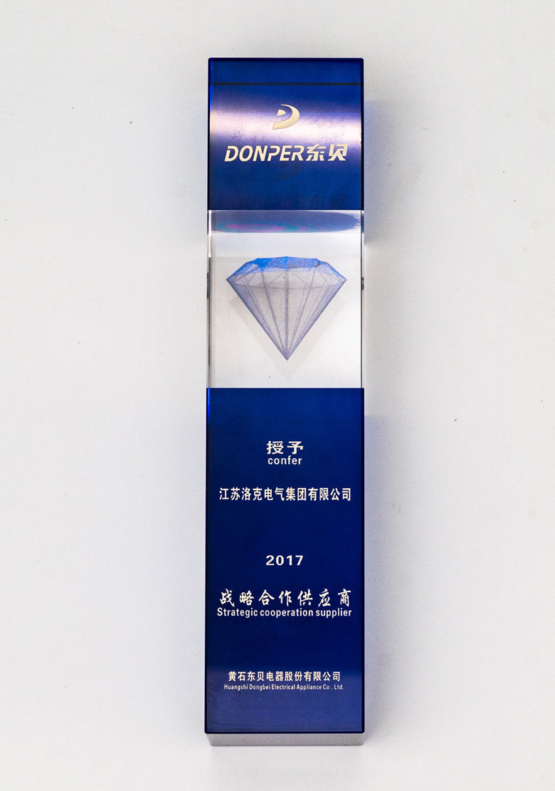 企业资质