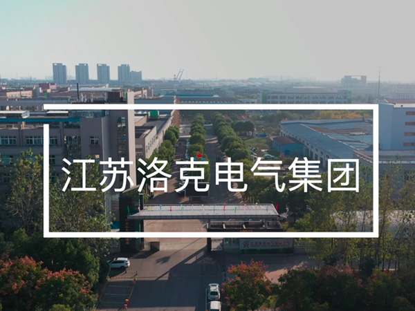 宣传视频