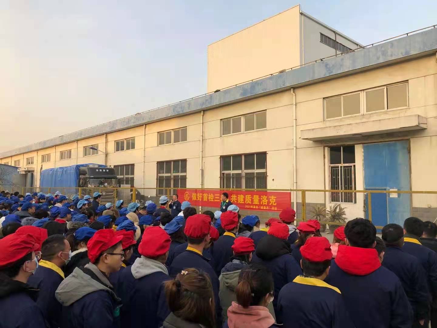 微信图片_20210123155148.jpg